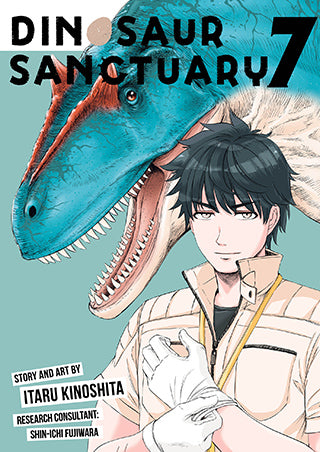 Dinosaur Sanctuary Vol. 7 — manga cover