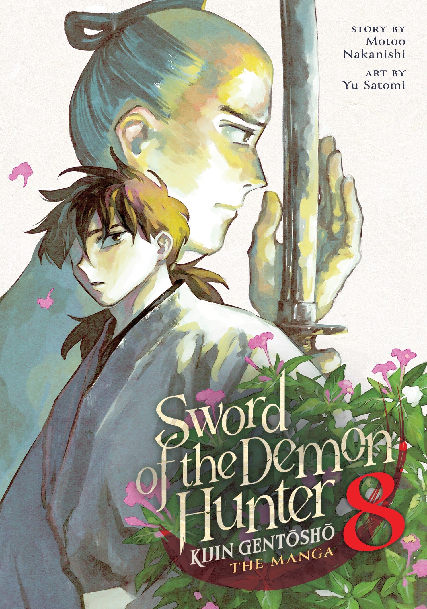 Sword of the Demon Hunter: Kijin Gentosho (Manga) Vol. 8 — manga cover