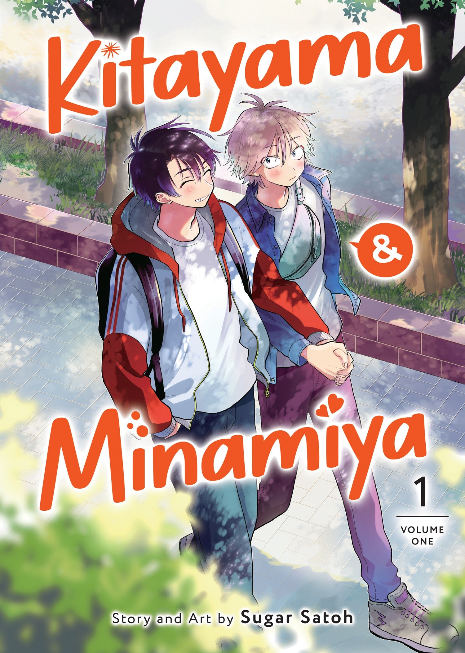 Kitayama and Minamiya Vol. 1 — manga cover