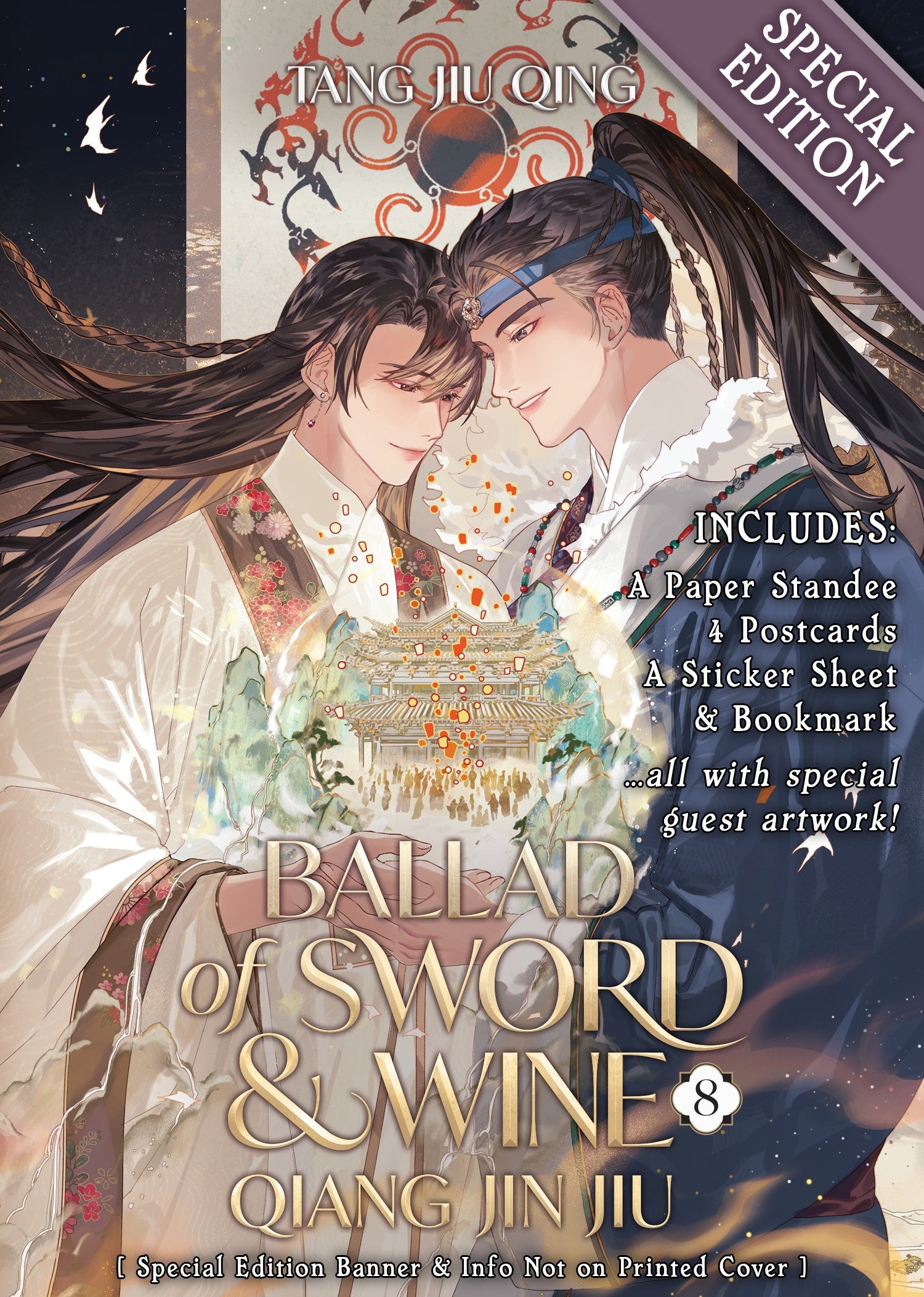 Ballad of Sword and Wine: Qiang Jin Jiu (Novel) Vol. 8 (Special Edition) — manga cover
