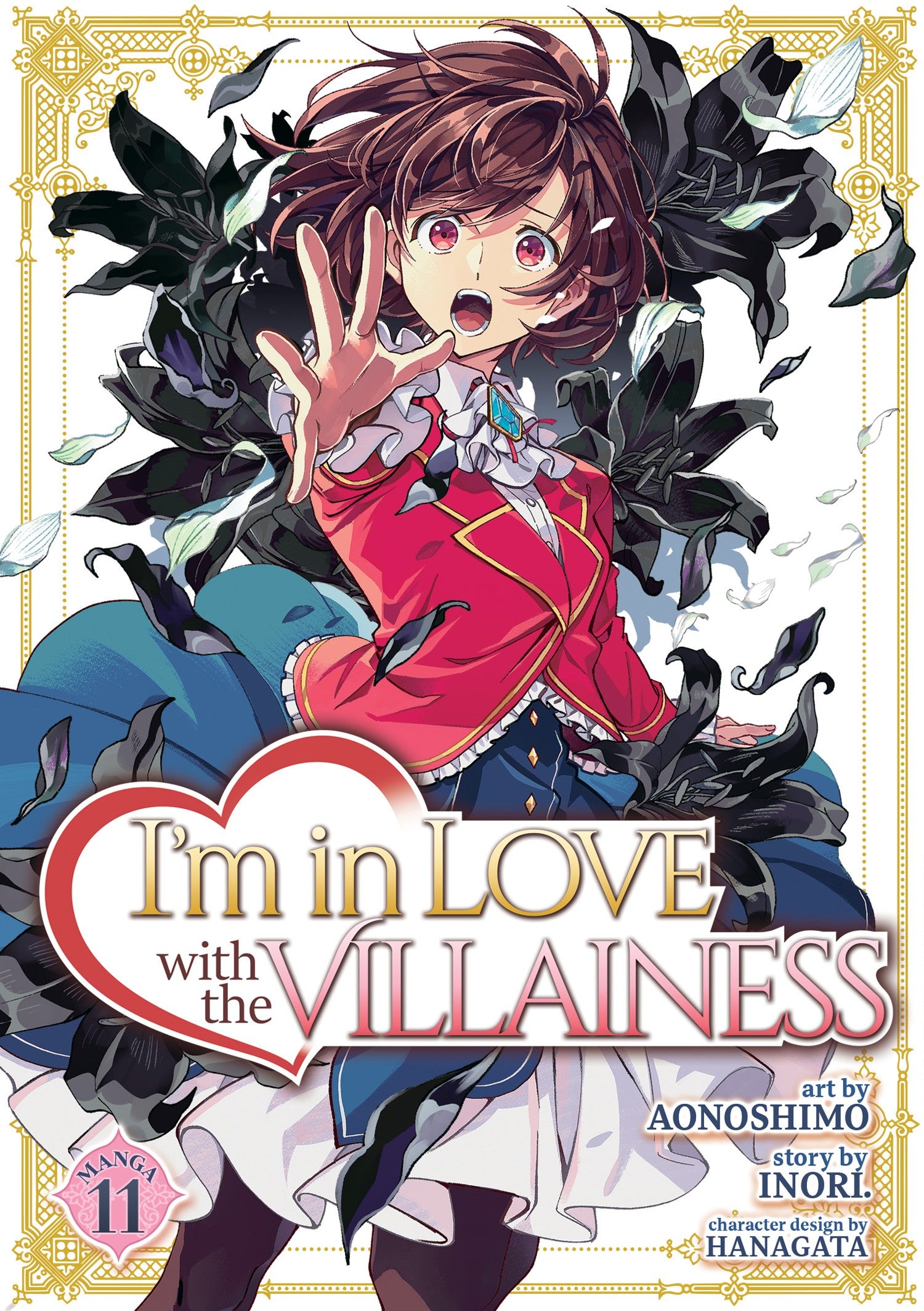 I'm in Love with the Villainess (Manga) Vol. 11 — manga cover