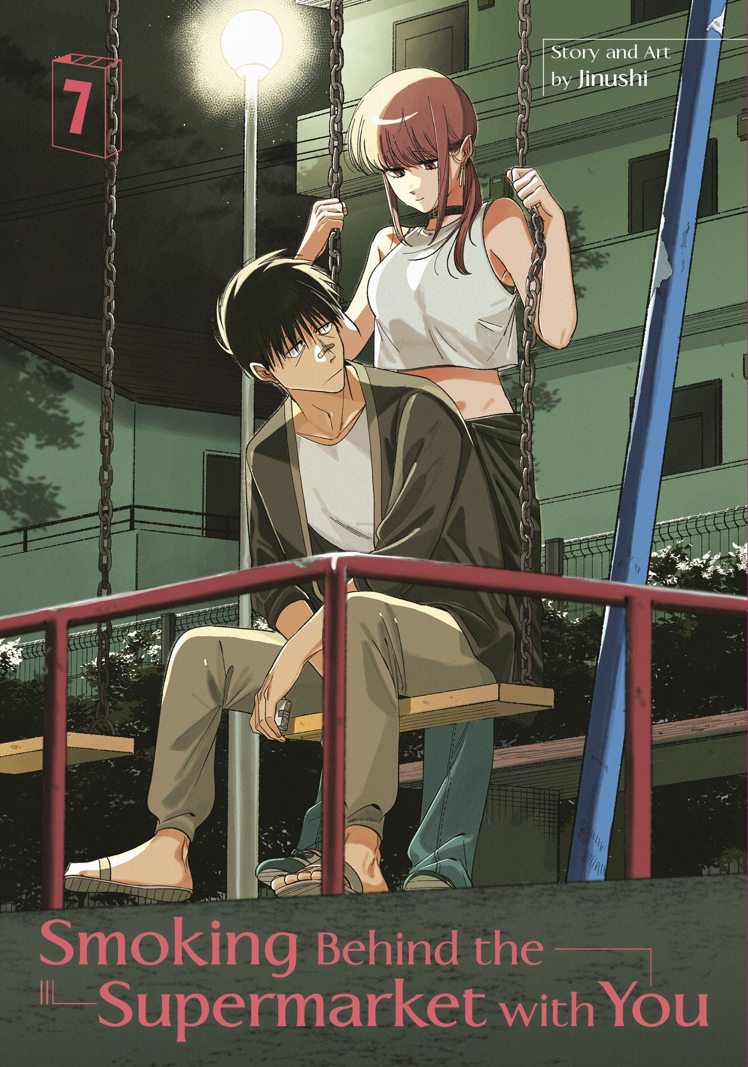 Smoking Behind the Supermarket with You 07 — manga cover