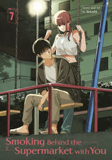 Smoking Behind the Supermarket with You 07