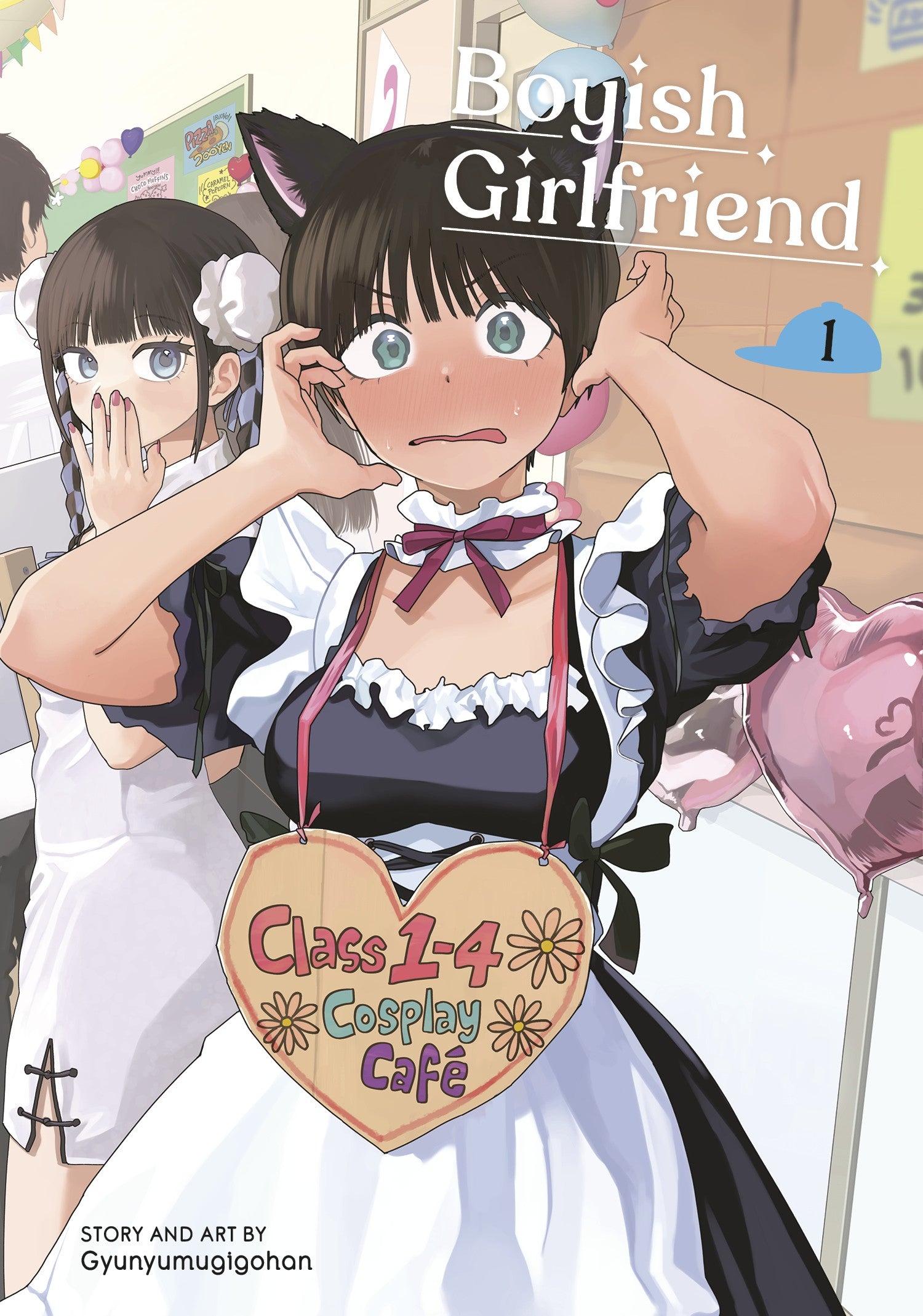 Boyish Girlfriend 01 — manga cover