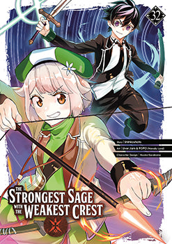 The Strongest Sage with the Weakest Crest 32 — manga cover