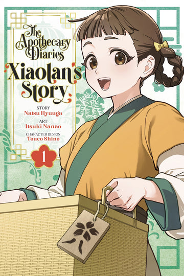 The Apothecary Diaries: Xiaolan's Story 01 — manga cover
