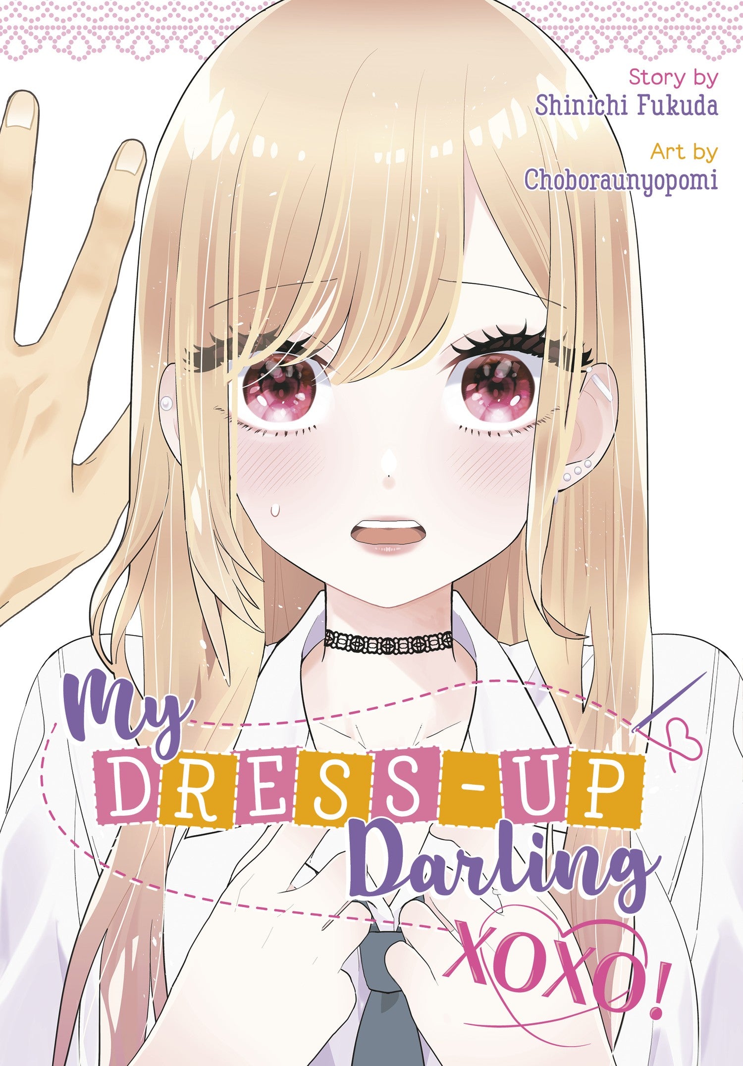 My Dress-Up Darling XOXO! — manga cover