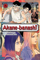 Akane-banashi, Vol. 15