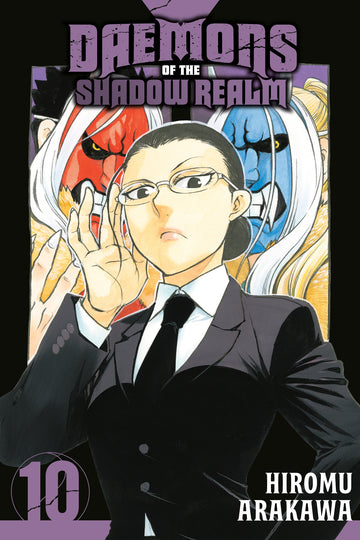 Daemons_of_the_shadow_realm_vol_10.jpg