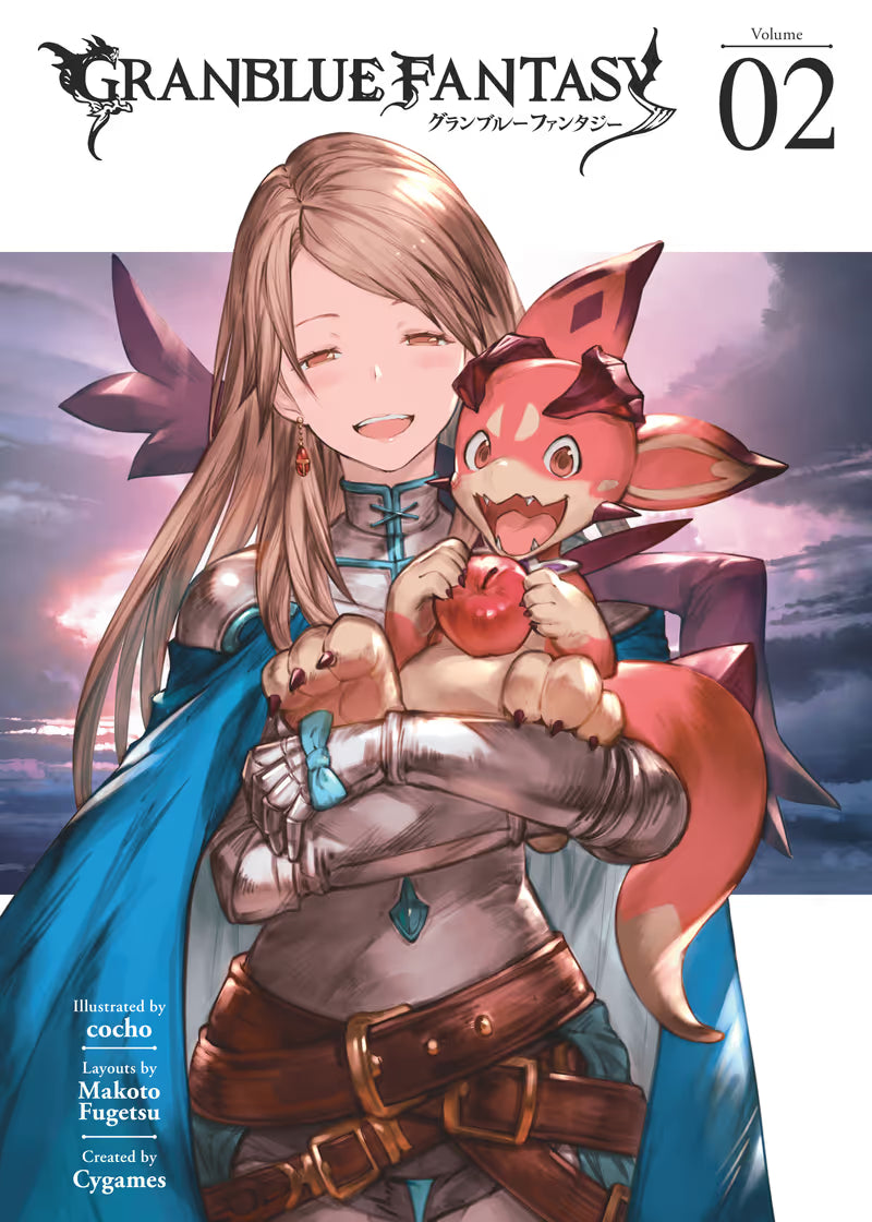 Granblue Fantasy (manga) 2