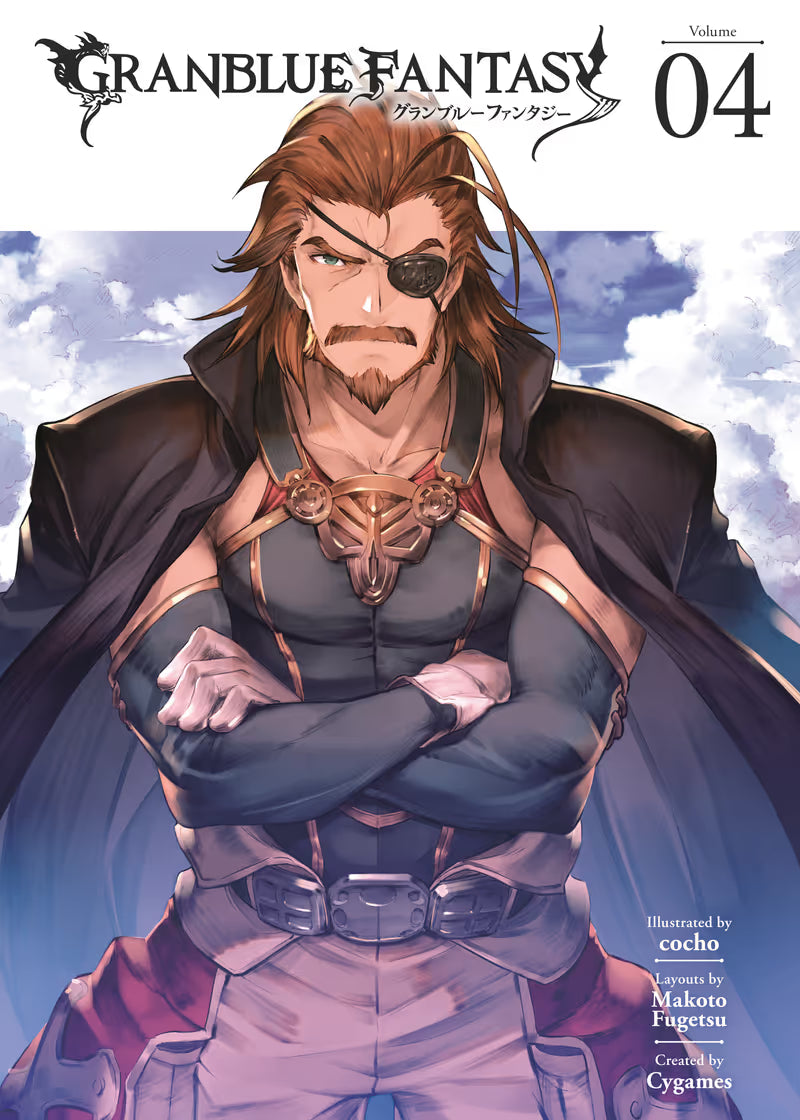 Granblue Fantasy (manga) 4