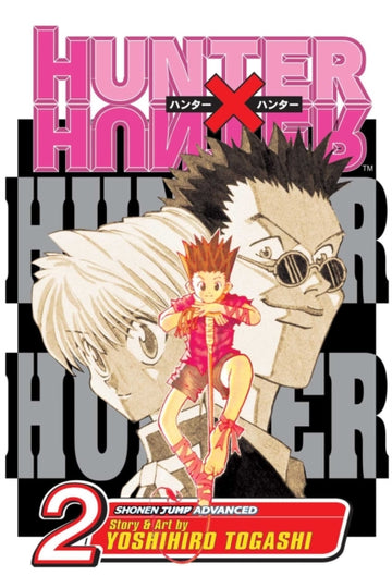 Hunter_x_Hunter_vol_2.jpg