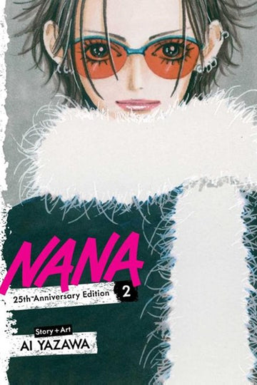 Nana25thanniversaryeditionvol2.jpg