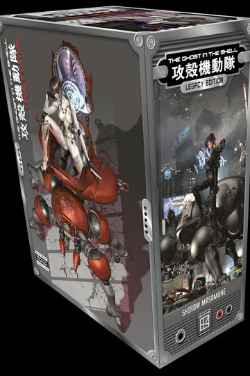 The_Ghost_in_the_Shell_Legacy_Edition_Manga_Box_Set.jpg