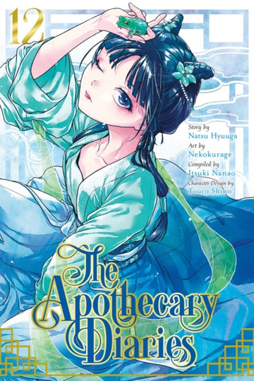 The_apothecary_diaries_vol_12.jpg