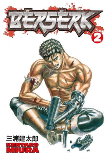 berserk_edition_vol_2.jpg