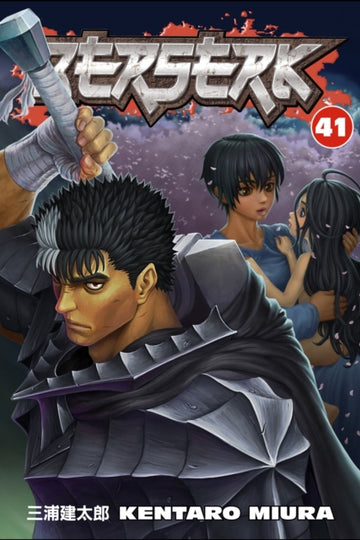 berserk_edition_vol_41.jpg