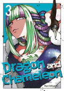 Dragon and Chameleon 03