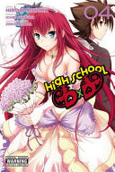 High School DXD, Vol. 4 — manga cover