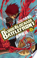 Blood Blockade Battlefront Omnibus Volume 1