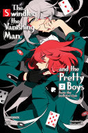 Pretty Boy Detective Club, Volume 2 — manga cover