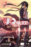 Uq Holder 2