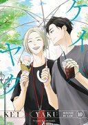 Kei X Yaku: Bound By Law 10