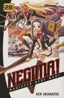 Negima! 28