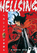 Hellsing Volume 4 (Second Edition) — manga cover