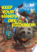 Keep Your Hands Off Eizouken! Volume 6