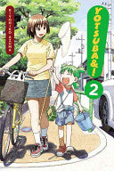 Yotsuba&!: Vol 2