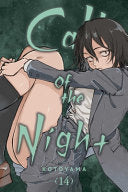 Call of the Night, Vol. 14 — manga cover
