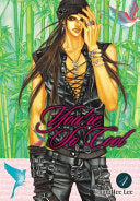 You're So Cool, Vol. 4 — manga cover