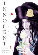 Innocent Omnibus Volume 1 — manga cover