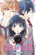 Love in Focus Complete Collection — manga cover