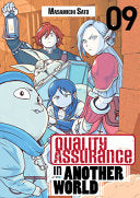 Quality Assurance in Another World 9