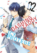 The Dashing Zaddy and His Icy Protege 2