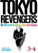 Tokyo Revengers: Brilliant Full Color Edition (Omnibus) Vol. 3-4