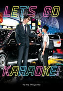 Let's Go Karaoke! — manga cover