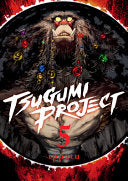 Tsugumi Project 5