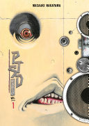 PTSD Radio Omnibus 1 (Vol. 1-2)