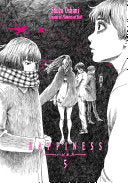Happiness 5 — manga cover
