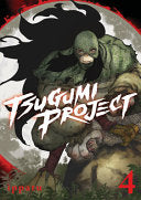 Tsugumi Project 4
