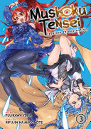 Mushoku Tensei: Jobless Reincarnation (Manga) Vol. 3