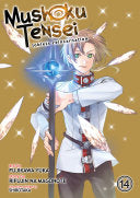Mushoku Tensei: Jobless Reincarnation (Manga) Vol. 14