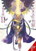 The Case Study of Vanitas, Vol. 11