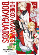 Honeko Akabane's Bodyguards 5