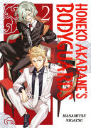 Honeko Akabane's Bodyguards 2
