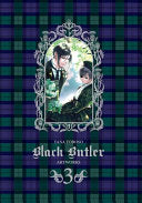 Yana Toboso Artworks Black Butler 3 — manga cover