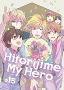 Hitorijime My Hero 15